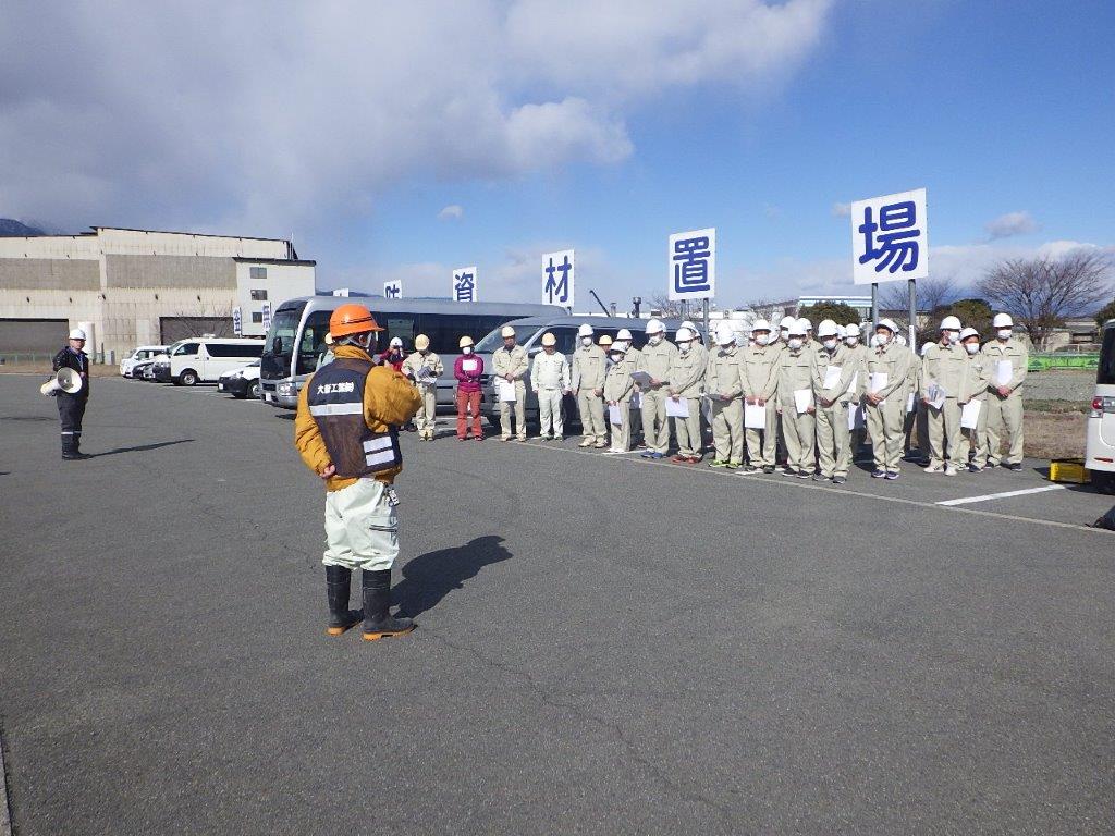 第１回　実業高校生との合同現場研修会